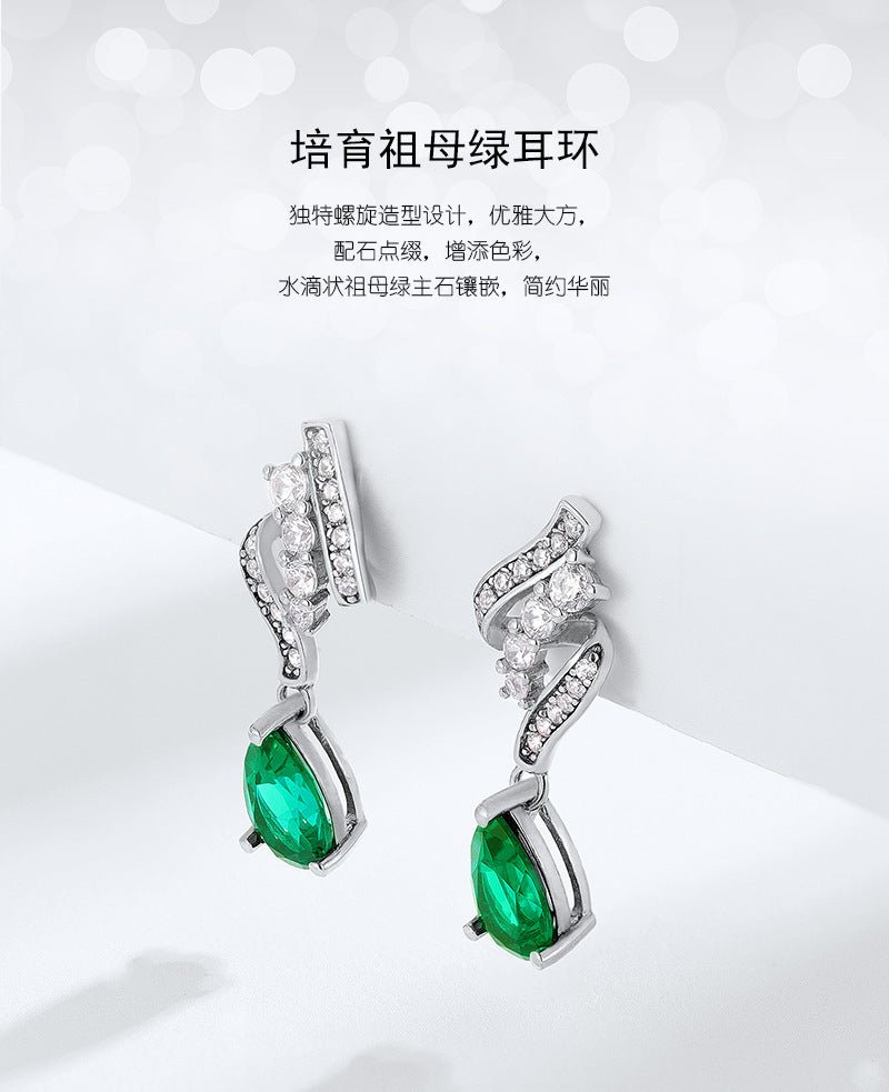 S925 Silver Emerald Earrings For Women - Rhyme - and - Chain