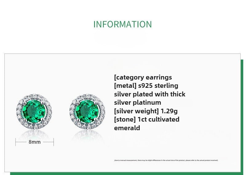 S925 Silver Stud Earrings Cultivated Emerald Round Earrings - Rhyme - and - Chain